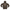 Buck Camo Hoodie