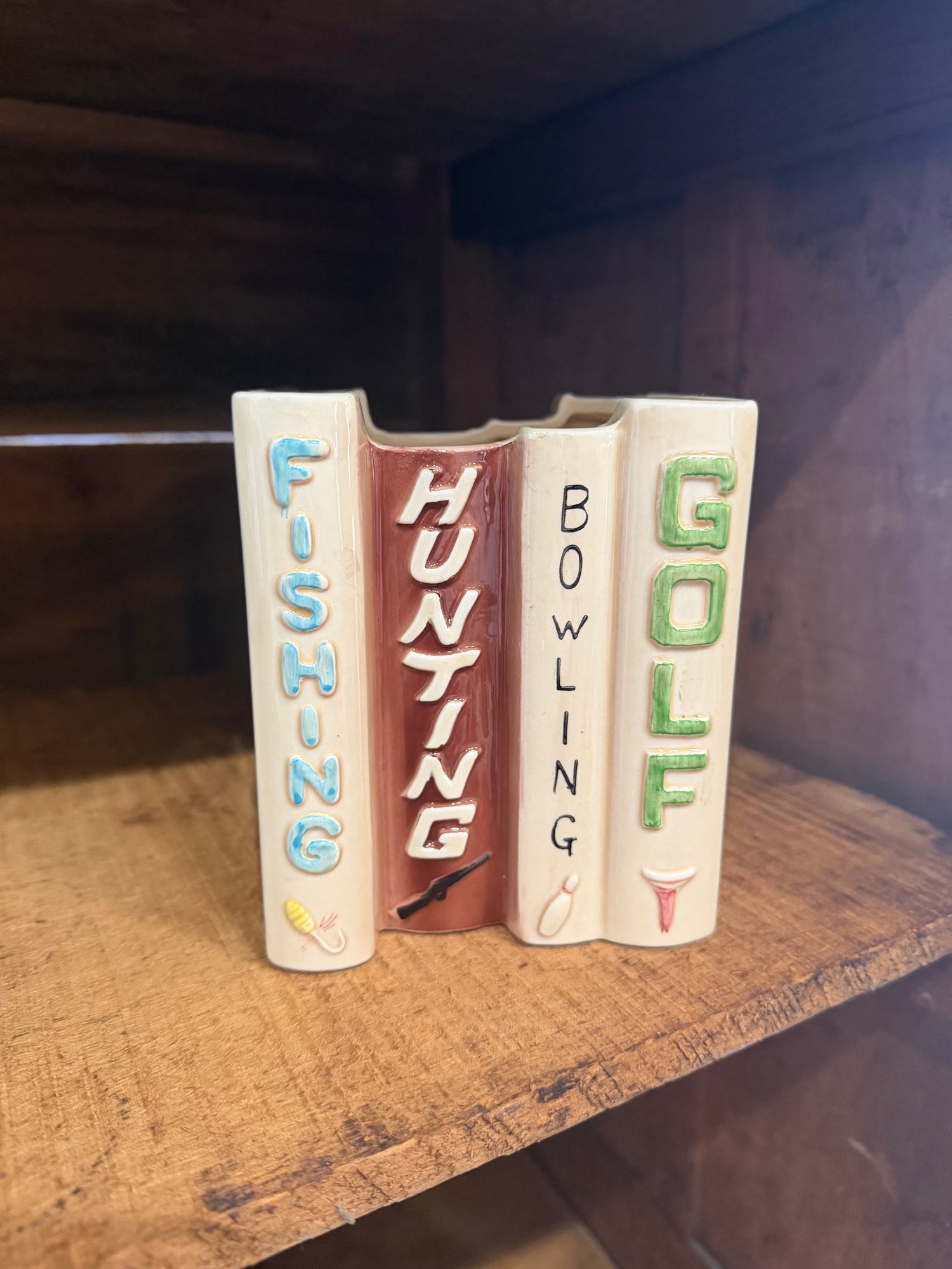 VINTAGE // hunting, golf, bowling, fishing planter