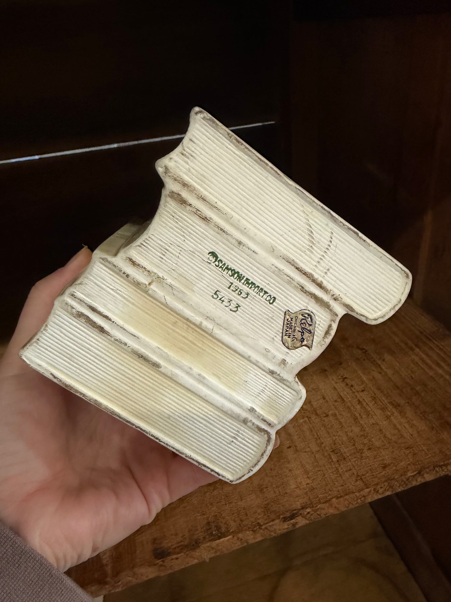 VINTAGE // hunting, golf, bowling, fishing planter