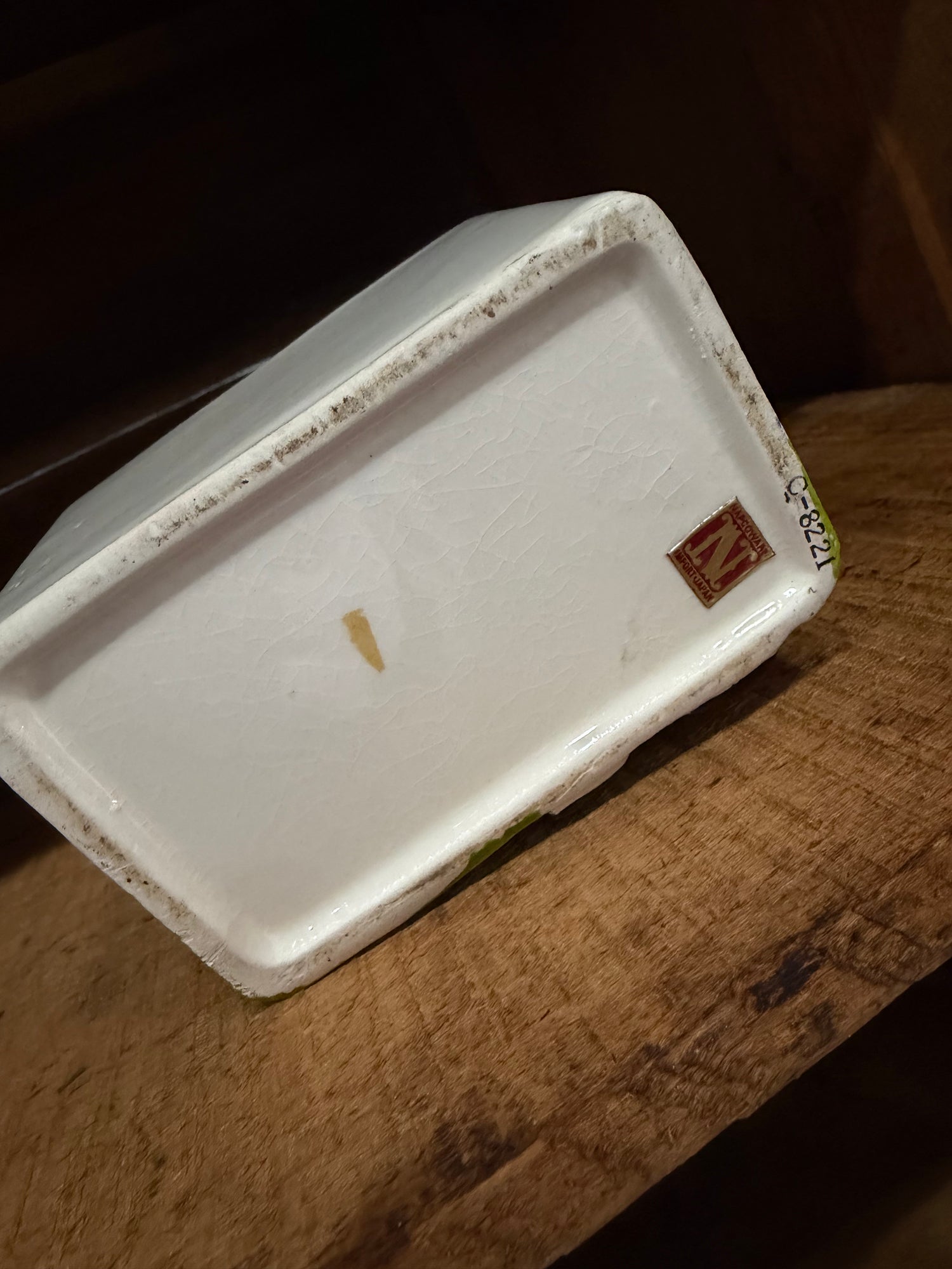 VINTAGE // golfer planter