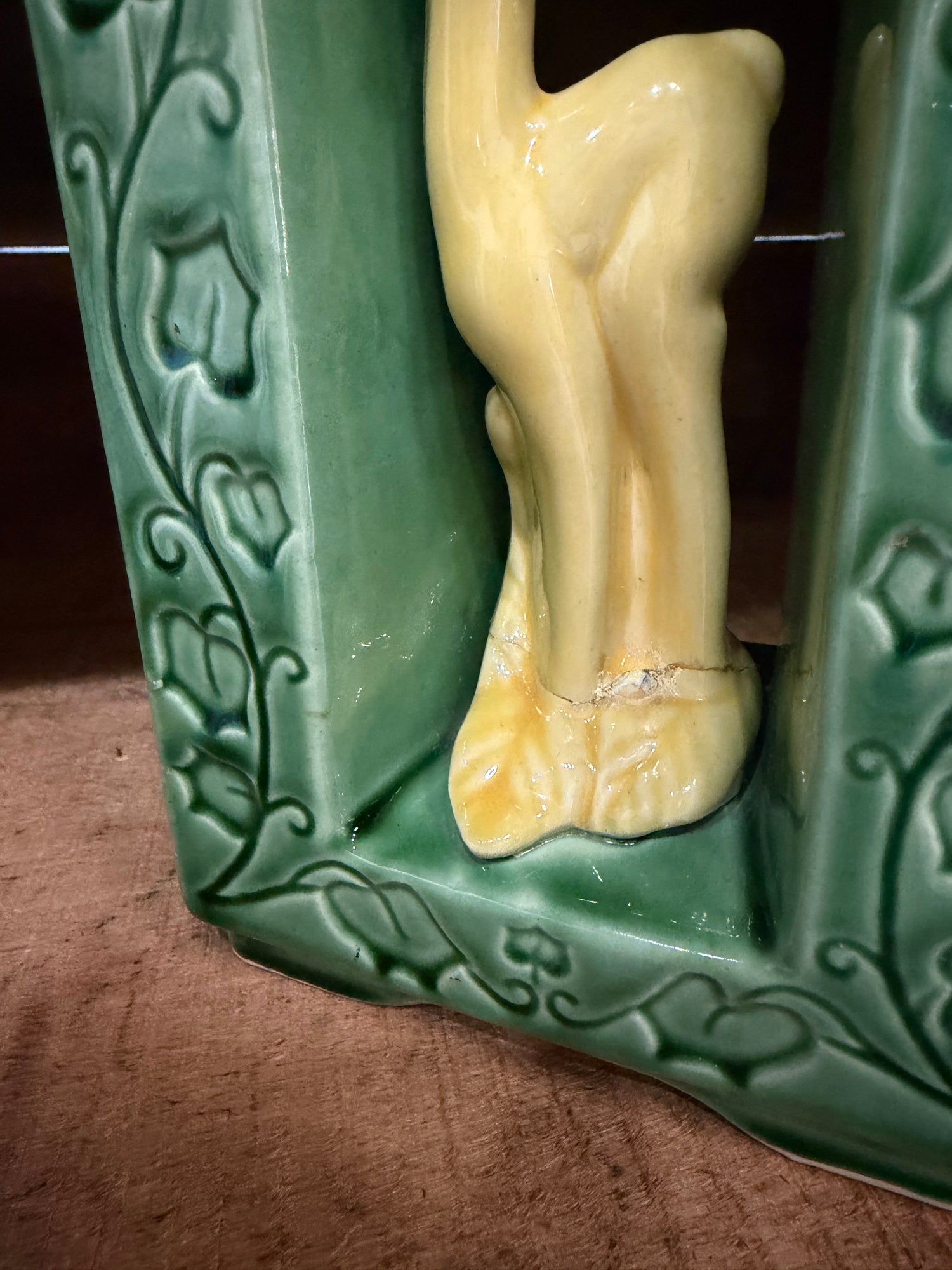 VINTAGE // deer vase